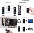 Купить Bluetooth аудио передатчик + приемник ВТI-010 (Transmitter + Receiver) detaluhi.ho.ua Интернет магазин в Каменец-Подольском, устройства, радиодетали, интсрументы.