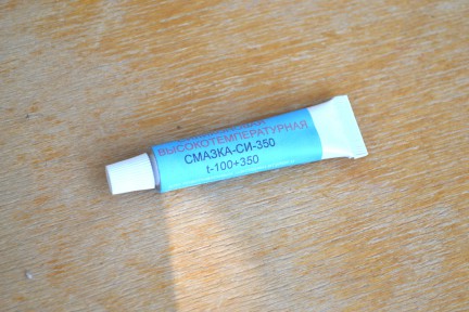 Купить Силиконовая высокотемпературная смазка - СИ-350 detaluhi.ho.ua Интернет магазин в Каменец-Подольском, устройства, радиодетали, интсрументы.