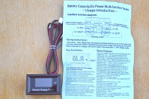 Купить Цифровой вольтамперметр DC 150 В, 20 А, 3 кВт detaluhi.ho.ua Интернет магазин в Каменец-Подольском, устройства, радиодетали, интсрументы.