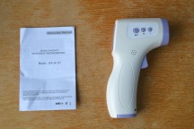 Купить Бесконтактный инфракрасный термометр UX-A-01 detaluhi.ho.ua Интернет магазин в Каменец-Подольском, устройства, радиодетали, интсрументы.