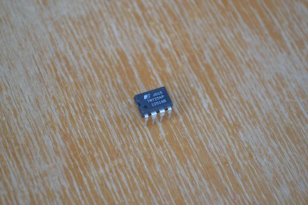 Купить Микросхема TNY254P detaluhi.ho.ua Интернет магазин в Каменец-Подольском, устройства, радиодетали, интсрументы.