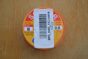 Купить Припой с флюсом 0.6 мм 63-37 50 г detaluhi.ho.ua Интернет магазин в Каменец-Подольском, устройства, радиодетали, интсрументы.