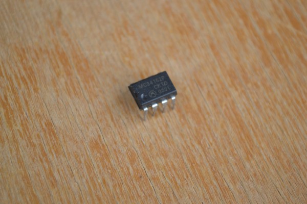 Купить Микросхема MC34152P detaluhi.ho.ua Интернет магазин в Каменец-Подольском, устройства, радиодетали, интсрументы.