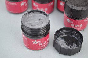 Купить Теплопроводящая паста TX-9100 (термопаста) 30г detaluhi.ho.ua Интернет магазин в Каменец-Подольском, устройства, радиодетали, интсрументы.