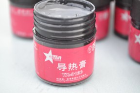 Купить Теплопроводящая паста TX-9100 (термопаста) 30г detaluhi.ho.ua Интернет магазин в Каменец-Подольском, устройства, радиодетали, интсрументы.