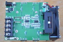 Купить Электронная нагрузка 250 Вт detaluhi.ho.ua Интернет магазин в Каменец-Подольском, устройства, радиодетали, интсрументы.