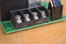 Купить PWM регулятор скорости вращения двигателя detaluhi.ho.ua Интернет магазин в Каменец-Подольском, устройства, радиодетали, интсрументы.