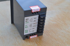 Купить DC-51 регулятор скорости вращения двигателя постоянного тока 250 Вт detaluhi.ho.ua Интернет магазин в Каменец-Подольском, устройства, радиодетали, интсрументы.