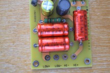 Купить 2 полосный кроссовер для АС - пара detaluhi.ho.ua Интернет магазин в Каменец-Подольском, устройства, радиодетали, интсрументы.