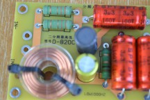 Купить 2 полосный кроссовер для АС - пара detaluhi.ho.ua Интернет магазин в Каменец-Подольском, устройства, радиодетали, интсрументы.