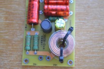 Купить 2 полосный кроссовер для АС - пара detaluhi.ho.ua Интернет магазин в Каменец-Подольском, устройства, радиодетали, интсрументы.