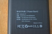 Купить Power Bank 7x18650 - 5 В, 1А, 2 A detaluhi.ho.ua Интернет магазин в Каменец-Подольском, устройства, радиодетали, интсрументы.