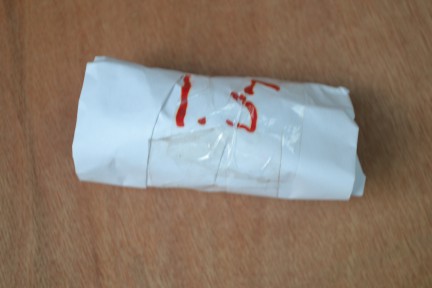 Купить Подводящий провод для динамика 1.5 мм кв - 10 см detaluhi.ho.ua Интернет магазин в Каменец-Подольском, устройства, радиодетали, интсрументы.