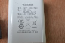 Купить Блок питания 5 В 2 А detaluhi.ho.ua Интернет магазин в Каменец-Подольском, устройства, радиодетали, интсрументы.