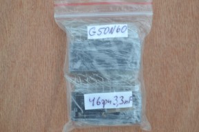 Купить Транзисторы G50N60 detaluhi.ho.ua Интернет магазин в Каменец-Подольском, устройства, радиодетали, интсрументы.