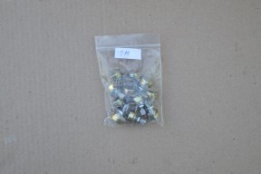 Купить Переменные резисторы 1 МОм detaluhi.ho.ua Интернет магазин в Каменец-Подольском, устройства, радиодетали, интсрументы.