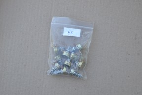 Купить Переменные резисторы 5 кОм detaluhi.ho.ua Интернет магазин в Каменец-Подольском, устройства, радиодетали, интсрументы.