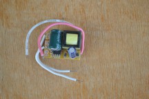 Купить Блок питания, драйвер для светодиодов 3-5 Вт 200 мА detaluhi.ho.ua Интернет магазин в Каменец-Подольском, устройства, радиодетали, интсрументы.