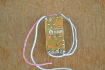 Купить Блок питания, драйвер для светодиодов 8-12 Вт 300 мА detaluhi.ho.ua Интернет магазин в Каменец-Подольском, устройства, радиодетали, интсрументы.