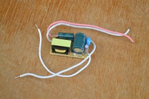 Купить Блок питания, драйвер для светодиодов 18-36 Вт 300 мА detaluhi.ho.ua Интернет магазин в Каменец-Подольском, устройства, радиодетали, интсрументы.