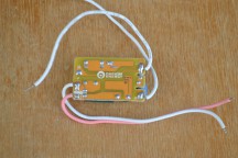 Купить Блок питания, драйвер для светодиодов 18-36 Вт 300 мА detaluhi.ho.ua Интернет магазин в Каменец-Подольском, устройства, радиодетали, интсрументы.