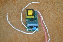 Купить Блок питания, драйвер для светодиодов 36-50 Вт 300 мА detaluhi.ho.ua Интернет магазин в Каменец-Подольском, устройства, радиодетали, интсрументы.