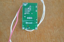 Купить Блок питания, драйвер для светодиодов 36-50 Вт 300 мА detaluhi.ho.ua Интернет магазин в Каменец-Подольском, устройства, радиодетали, интсрументы.