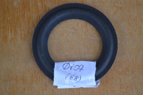 Купить Полиуретановый подвес для динамика 5 дюймов 107-68 мм detaluhi.ho.ua Интернет магазин в Каменец-Подольском, устройства, радиодетали, интсрументы.