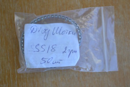 Купить SMD диоды шотки SS18 detaluhi.ho.ua Интернет магазин в Каменец-Подольском, устройства, радиодетали, интсрументы.