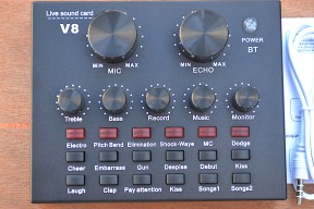 Купить Внешняя звуковая карта V8 detaluhi.ho.ua Интернет магазин в Каменец-Подольском, устройства, радиодетали, интсрументы.