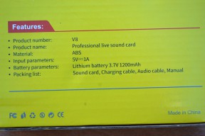 Купить Внешняя звуковая карта V8 detaluhi.ho.ua Интернет магазин в Каменец-Подольском, устройства, радиодетали, интсрументы.