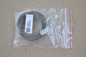 Купить Никилееева полоса для литиевых аккумуляторов 18650 detaluhi.ho.ua Интернет магазин в Каменец-Подольском, устройства, радиодетали, интсрументы.