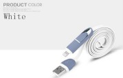 Купить Кабель micro USB для зарядки и данных iPhone 5 5s 6, Samsung, Xiaomi, HTC, Sony - Белый detaluhi.ho.ua Интернет магазин в Каменец-Подольском, устройства, радиодетали, интсрументы.