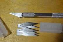 Купить Нож - скальпель + 5 сменных лезвий detaluhi.ho.ua Интернет магазин в Каменец-Подольском, устройства, радиодетали, интсрументы.