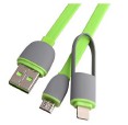 Купить Кабель micro USB для зарядки и данных iPhone 5 5s 6, Samsung, Xiaomi, HTC, Sony - Зеленый detaluhi.ho.ua Интернет магазин в Каменец-Подольском, устройства, радиодетали, интсрументы.