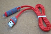 Купить Кабель micro USB для зарядки и данных iPhone 5 5s 6, Samsung, Xiaomi, HTC, Sony - Красный detaluhi.ho.ua Интернет магазин в Каменец-Подольском, устройства, радиодетали, интсрументы.
