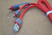Купить Кабель micro USB для зарядки и данных iPhone 5 5s 6, Samsung, Xiaomi, HTC, Sony - Красный detaluhi.ho.ua Интернет магазин в Каменец-Подольском, устройства, радиодетали, интсрументы.
