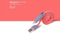 Купить Кабель micro USB для зарядки и данных iPhone 5 5s 6, Samsung, Xiaomi, HTC, Sony - Красный detaluhi.ho.ua Интернет магазин в Каменец-Подольском, устройства, радиодетали, интсрументы.