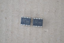 Купить Высоковольтный драйвер IR2111 detaluhi.ho.ua Интернет магазин в Каменец-Подольском, устройства, радиодетали, интсрументы.