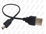 Купить Кабель mini USB detaluhi.ho.ua Интернет магазин в Каменец-Подольском, устройства, радиодетали, интсрументы.