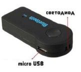 Купить Bluetooth аудио приемник v3.0 DL-LINK TS-BT35A08 (Receiver) detaluhi.ho.ua Интернет магазин в Каменец-Подольском, устройства, радиодетали, интсрументы.