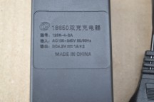 Купить Зарядное устройство для аккумуляторов 2х18650 detaluhi.ho.ua Интернет магазин в Каменец-Подольском, устройства, радиодетали, интсрументы.