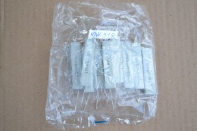 Купить Керамические резисторы 10 Вт 51 Ом detaluhi.ho.ua Интернет магазин в Каменец-Подольском, устройства, радиодетали, интсрументы.