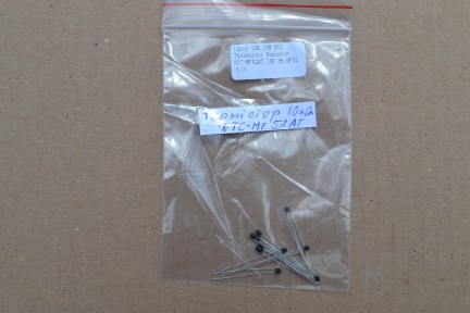 Купить Термисторы NTC-MF52AT 3950 B 10K (терморезисторы) detaluhi.ho.ua Интернет магазин в Каменец-Подольском, устройства, радиодетали, интсрументы.