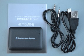 Купить Bluetooth аудио приемник без потери качества звука (Receiver) detaluhi.ho.ua Интернет магазин в Каменец-Подольском, устройства, радиодетали, интсрументы.