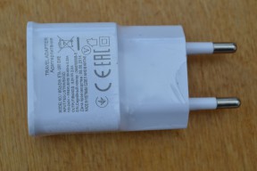 Купить Зарядное устройство от 1xUSB порта 5В 1А - белый detaluhi.ho.ua Интернет магазин в Каменец-Подольском, устройства, радиодетали, интсрументы.