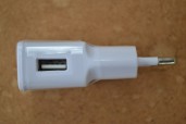 Купить Зарядное устройство от 1xUSB порта 5В 1А с кабелем - белый detaluhi.ho.ua Интернет магазин в Каменец-Подольском, устройства, радиодетали, интсрументы.