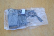 Купить Зарядное устройство для телефонов NOKIA 5В 450мА detaluhi.ho.ua Интернет магазин в Каменец-Подольском, устройства, радиодетали, интсрументы.