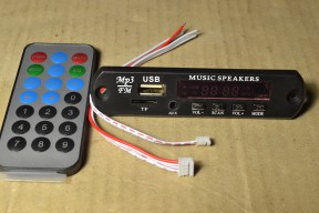 Купить Медиацентр 12В detaluhi.ho.ua Интернет магазин в Каменец-Подольском, устройства, радиодетали, интсрументы.