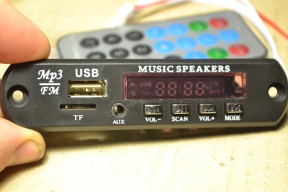 Купить Медиацентр 12В detaluhi.ho.ua Интернет магазин в Каменец-Подольском, устройства, радиодетали, интсрументы.